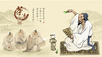 香道