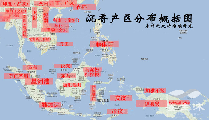 世界沉香产地分布