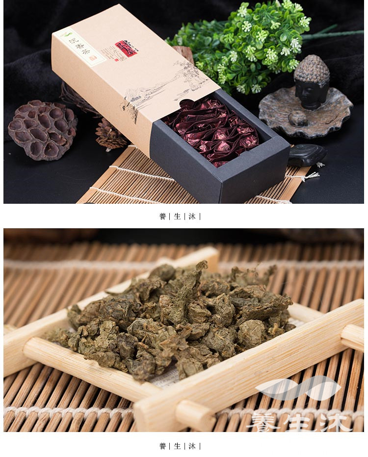 沉香茶产品