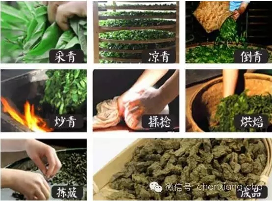 沉香茶的制作流程